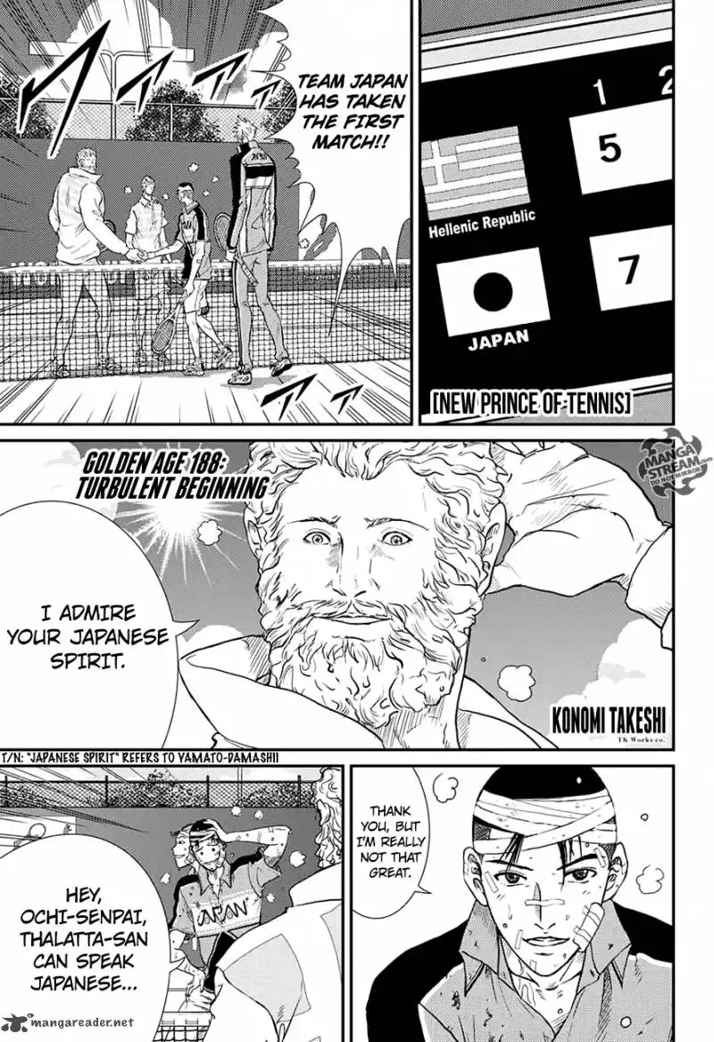 New Prince of Tennis Chapter 188 1